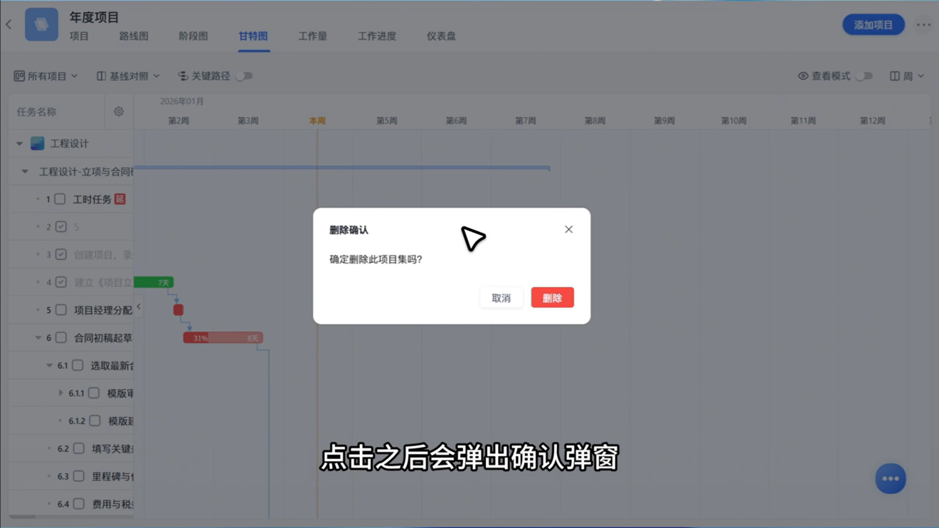 1783910211291928.png 图片35.png