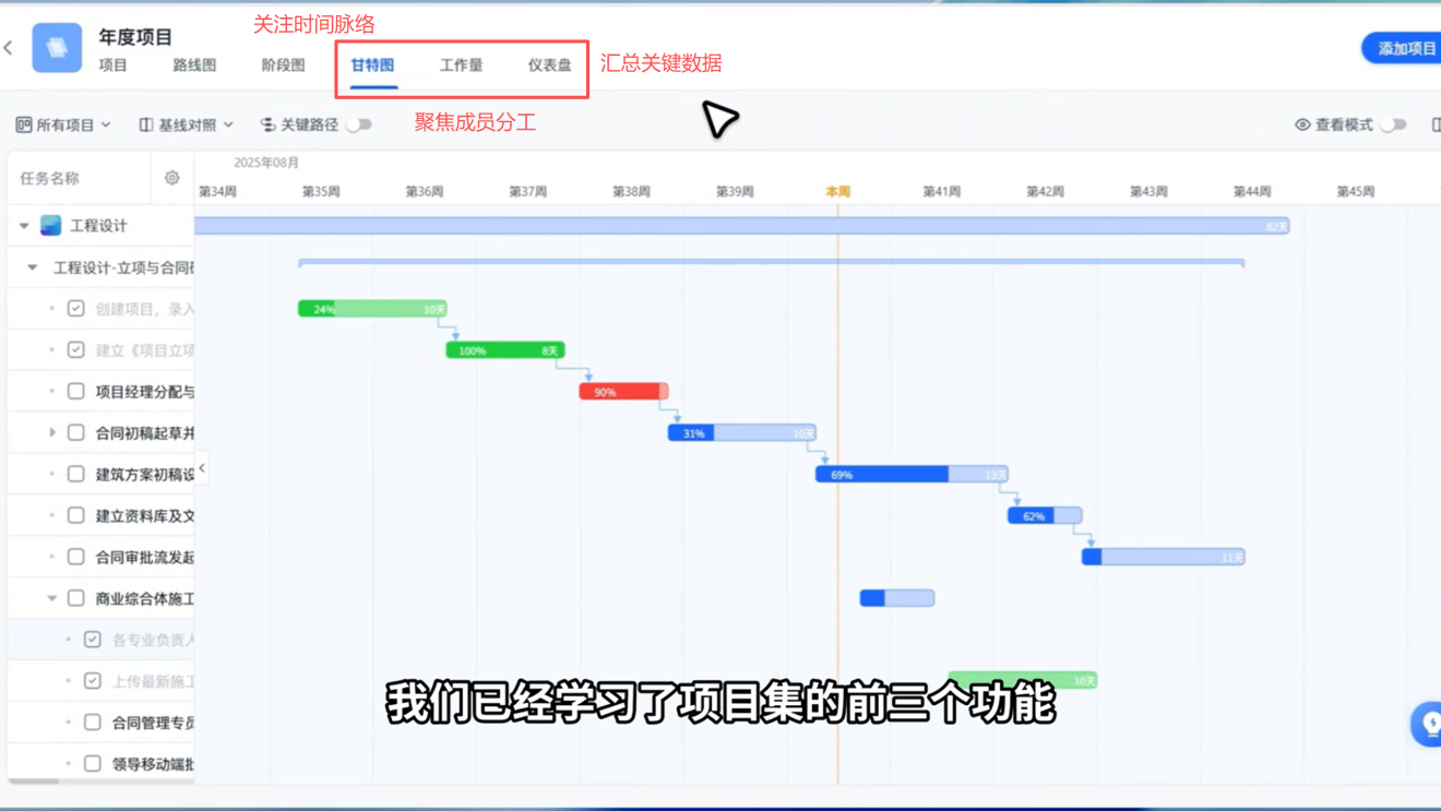 1783911237383495.png 图片9.png