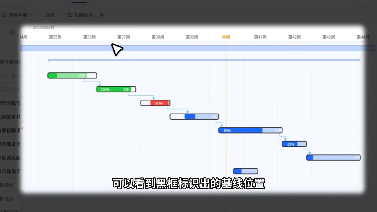 1783911253298219.png 图片10.png