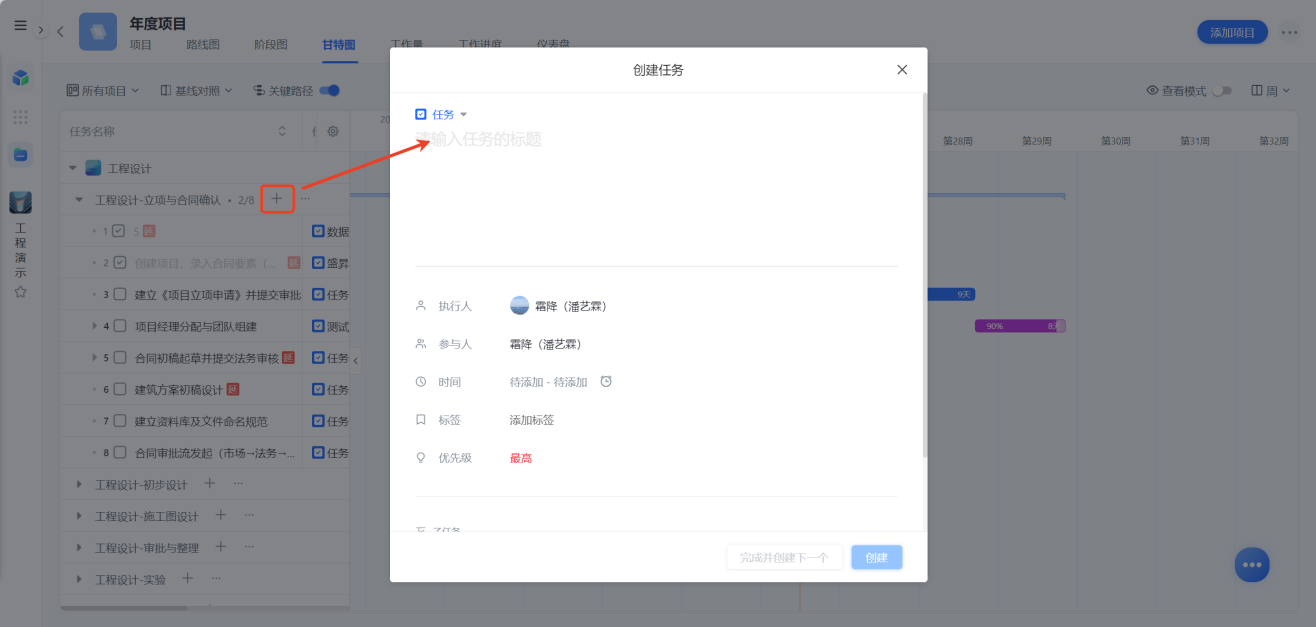 1783911299380985.png 图片13.png