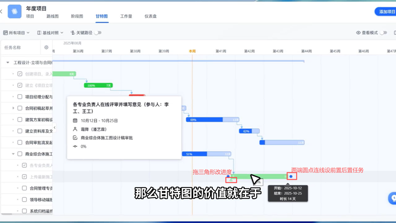 1783911317666911.png 图片15.png