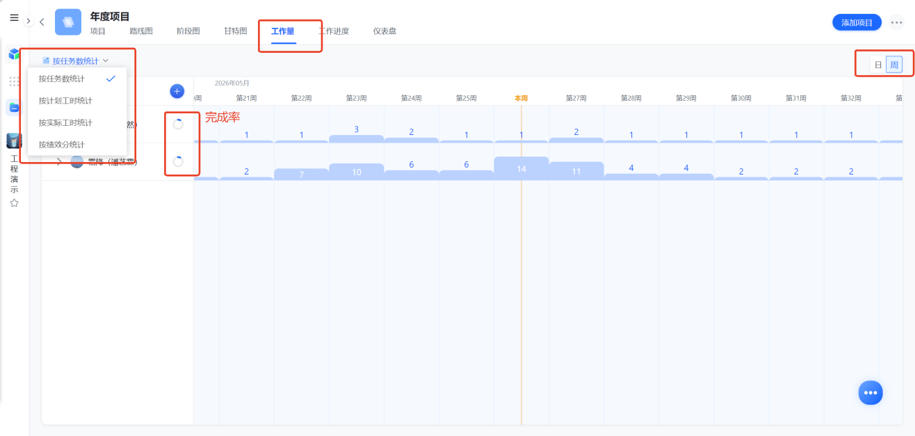 1783911379414927.png 图片16.png