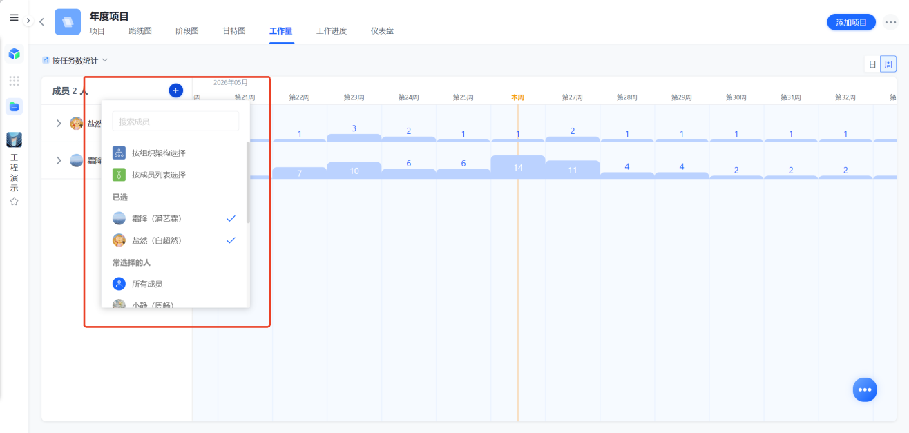 1783911385591856.png 图片17.png