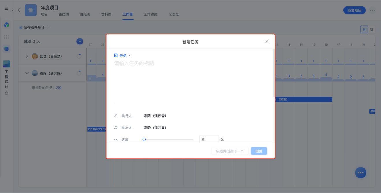 1783911404353818.png 图片19.png