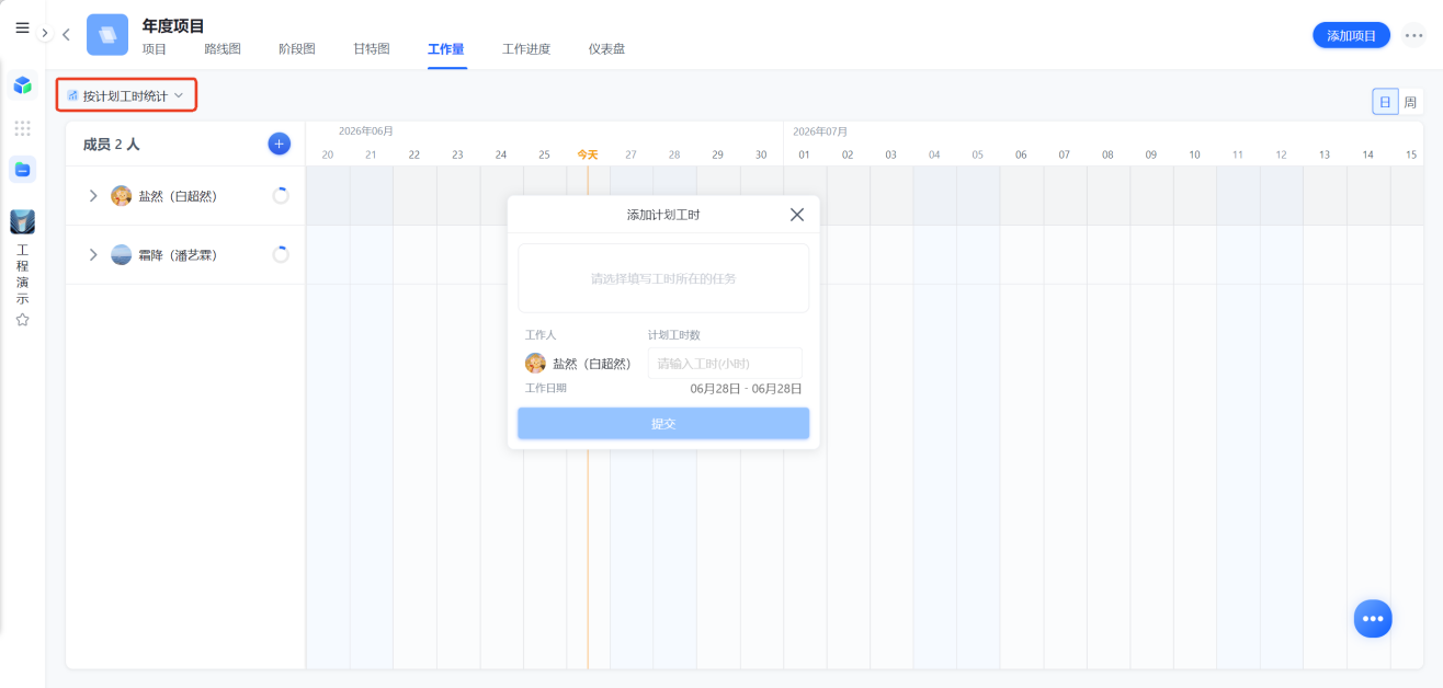 1783911415154020.png 图片20.png