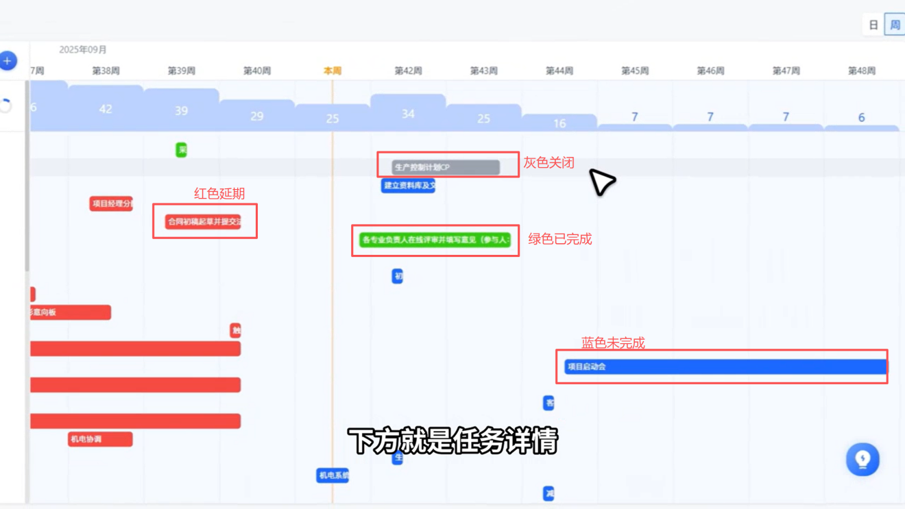 1783911425935784.png 图片21.png