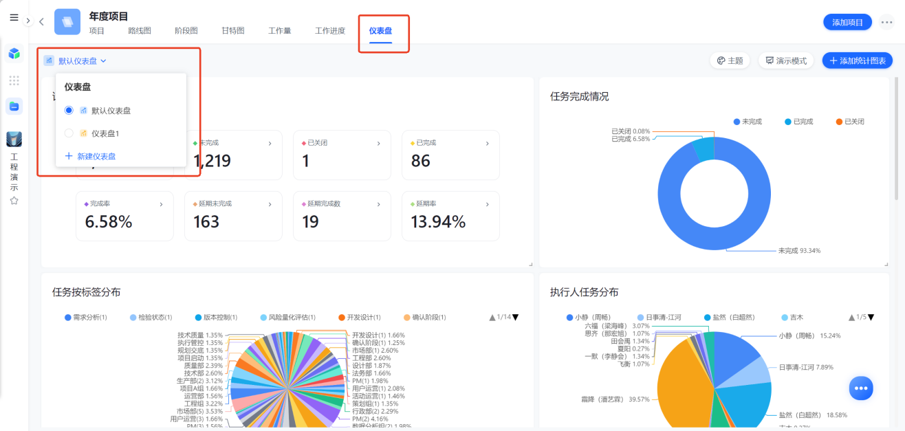 1783911454229121.png 图片22.png