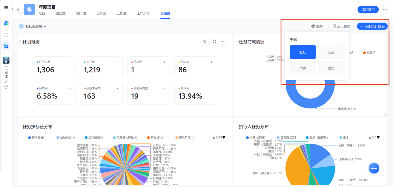 1783911465954826.png 图片23.png