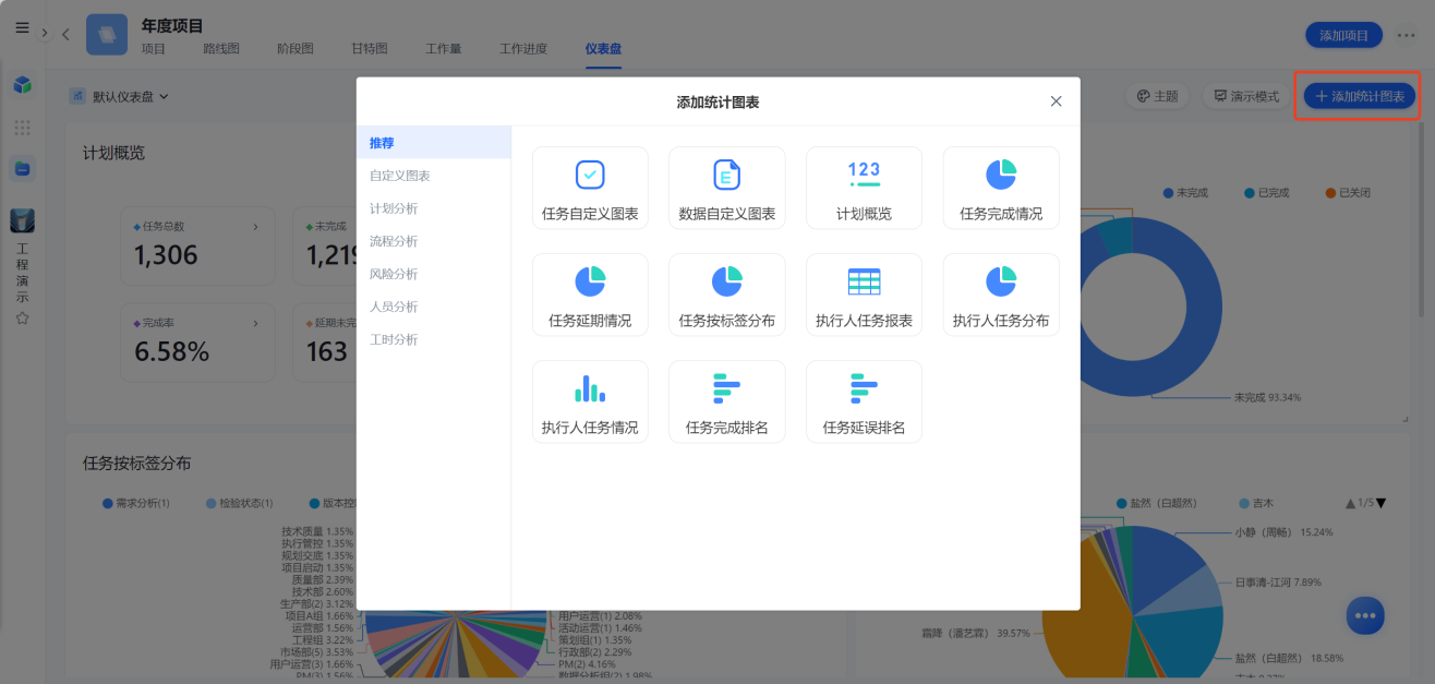 1783911474320265.png 图片24.png