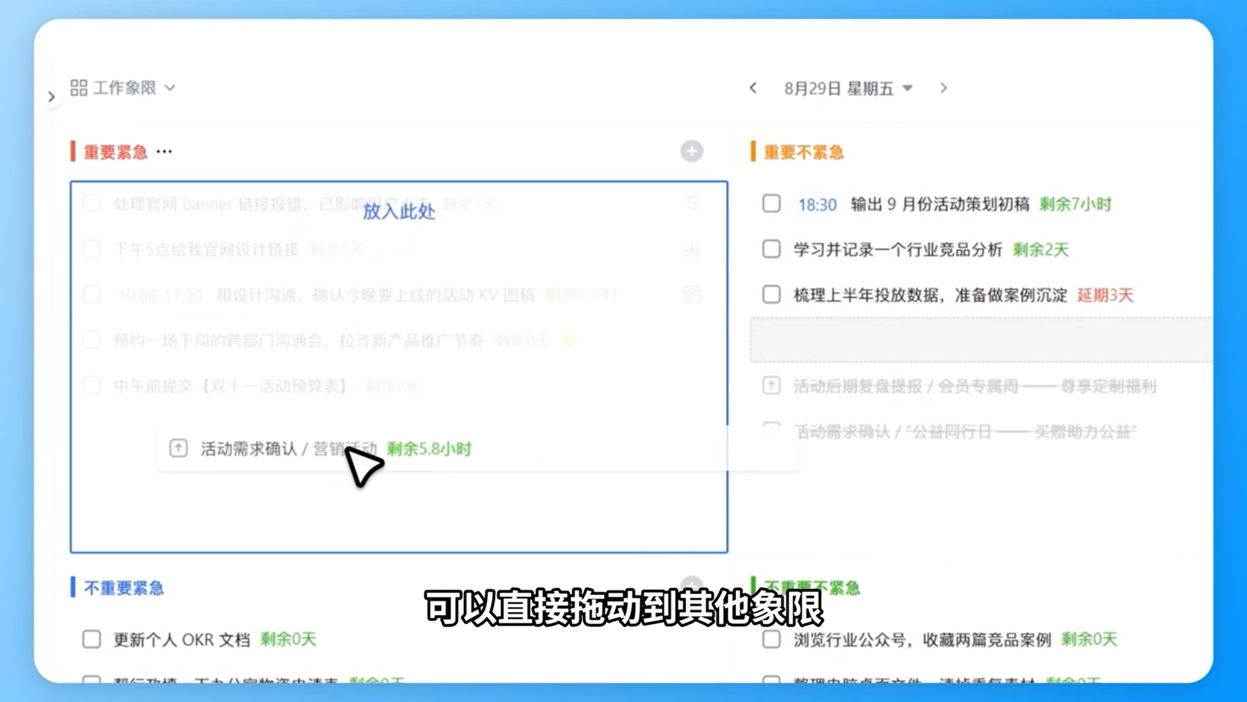 1783997912880715.png 图片26.png