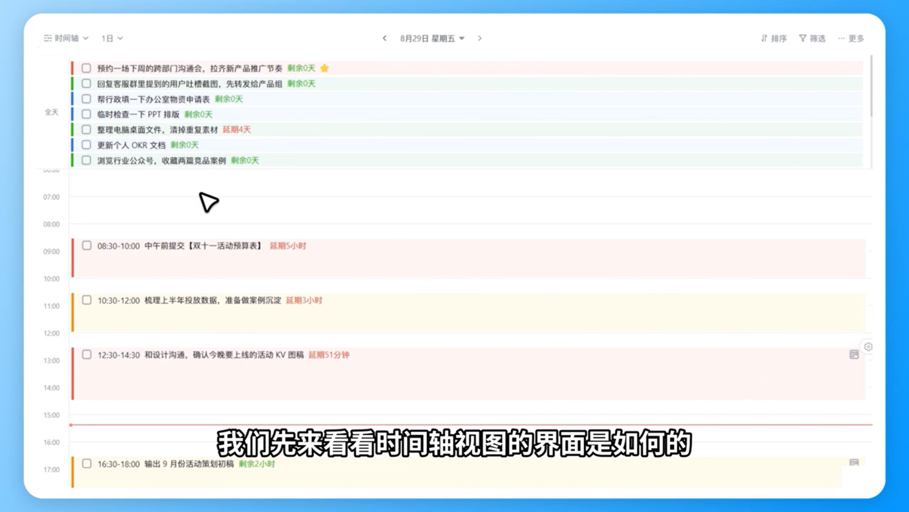 1783999539442293.png 图片32.png