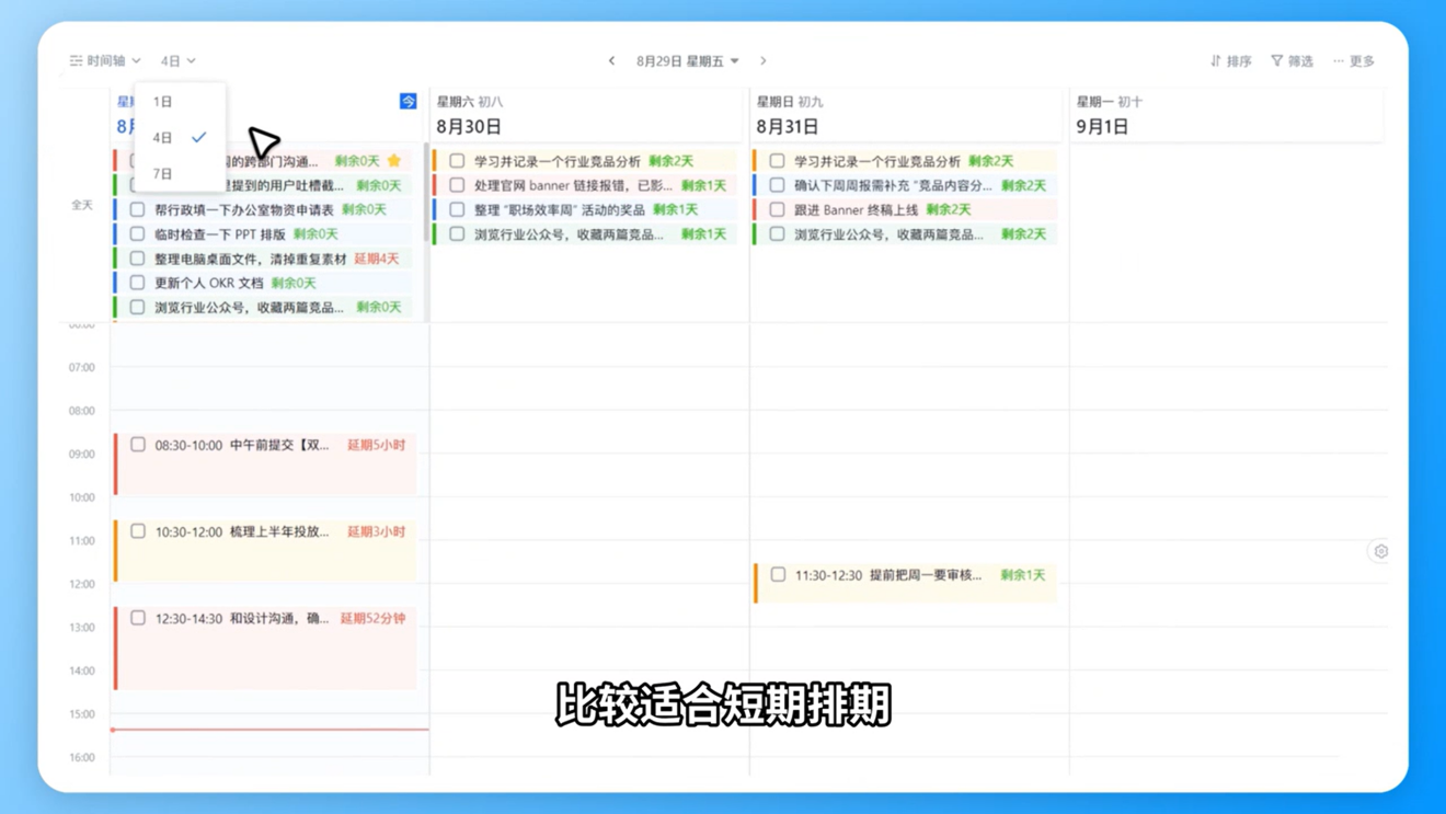 1783999605789235.png 图片34.png