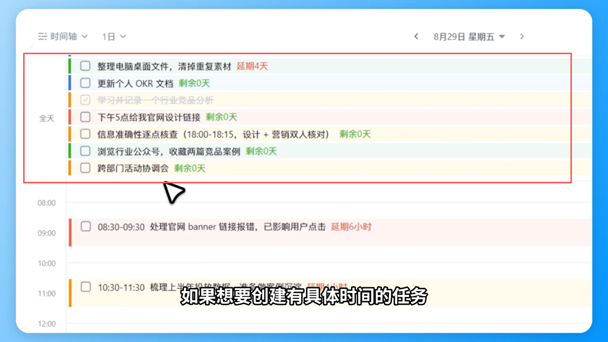 1783999622589480.png 图片36.png