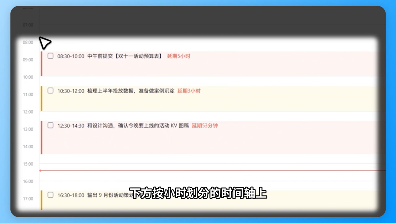 1783999628220377.png 图片37.png