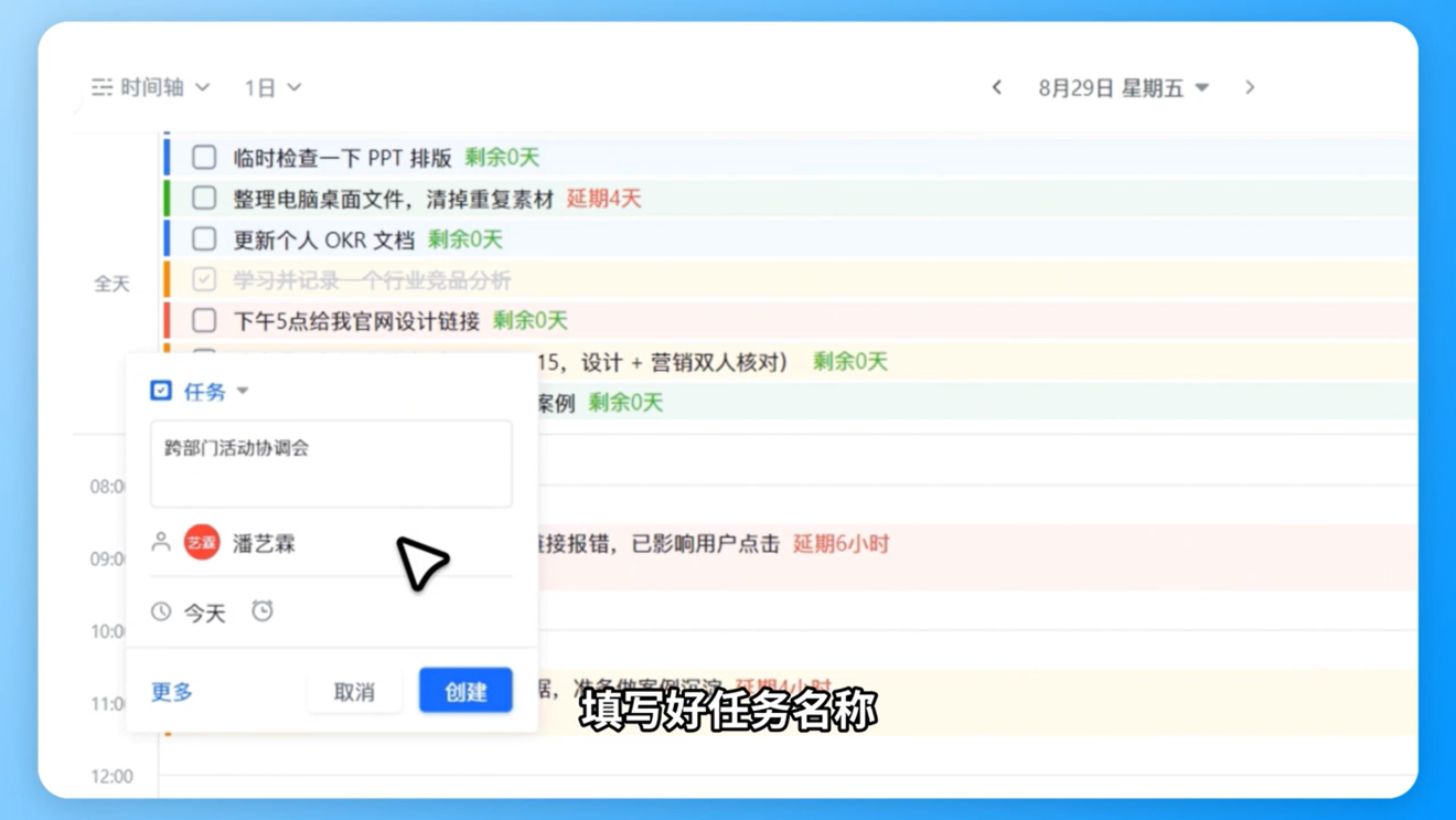 1783999656849821.png 图片38.png