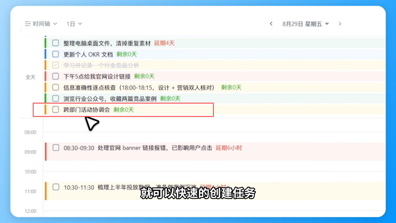 1783999666393873.png 图片39.png