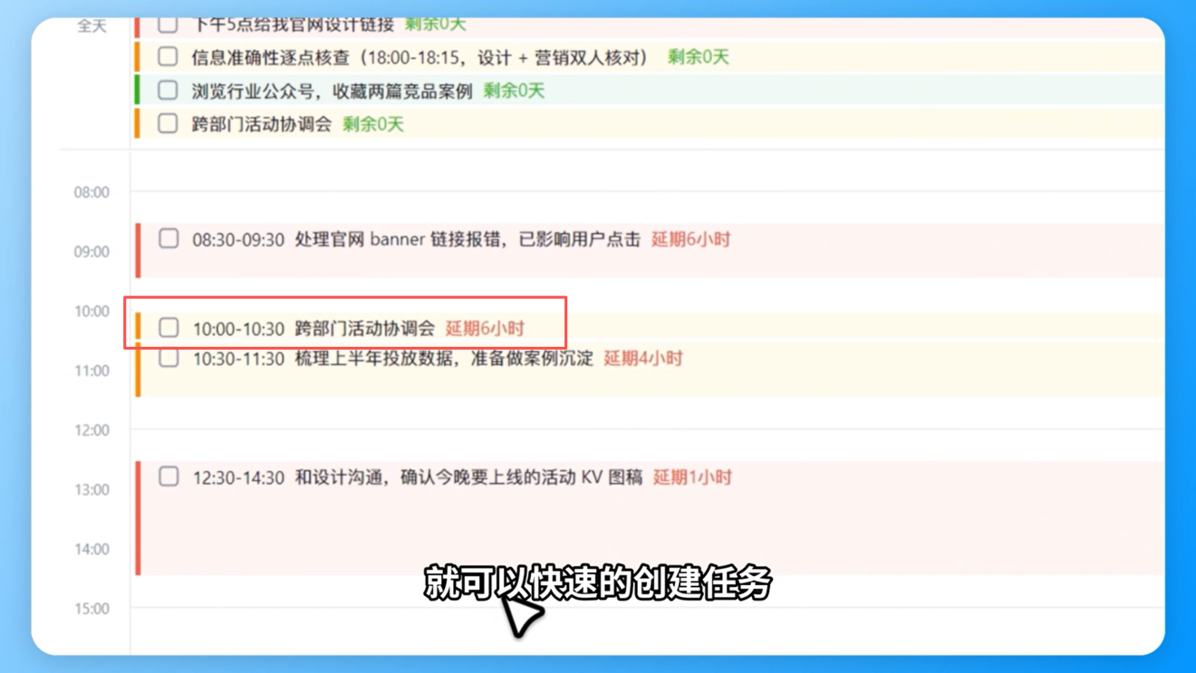 1783999682197825.png 图片41.png