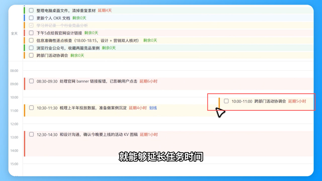 1783999688463040.png 图片42.png