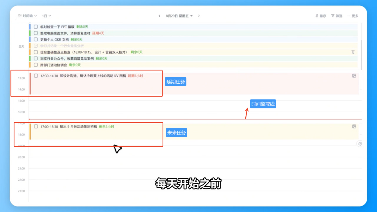 1783999716580552.png 图片43.png