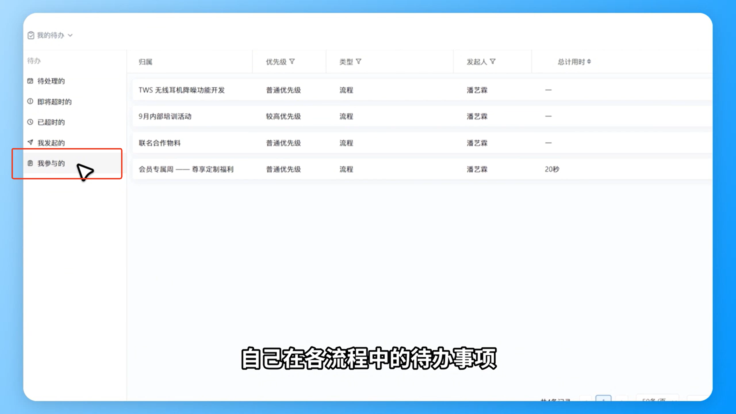 1784001120294051.png 图片53.png