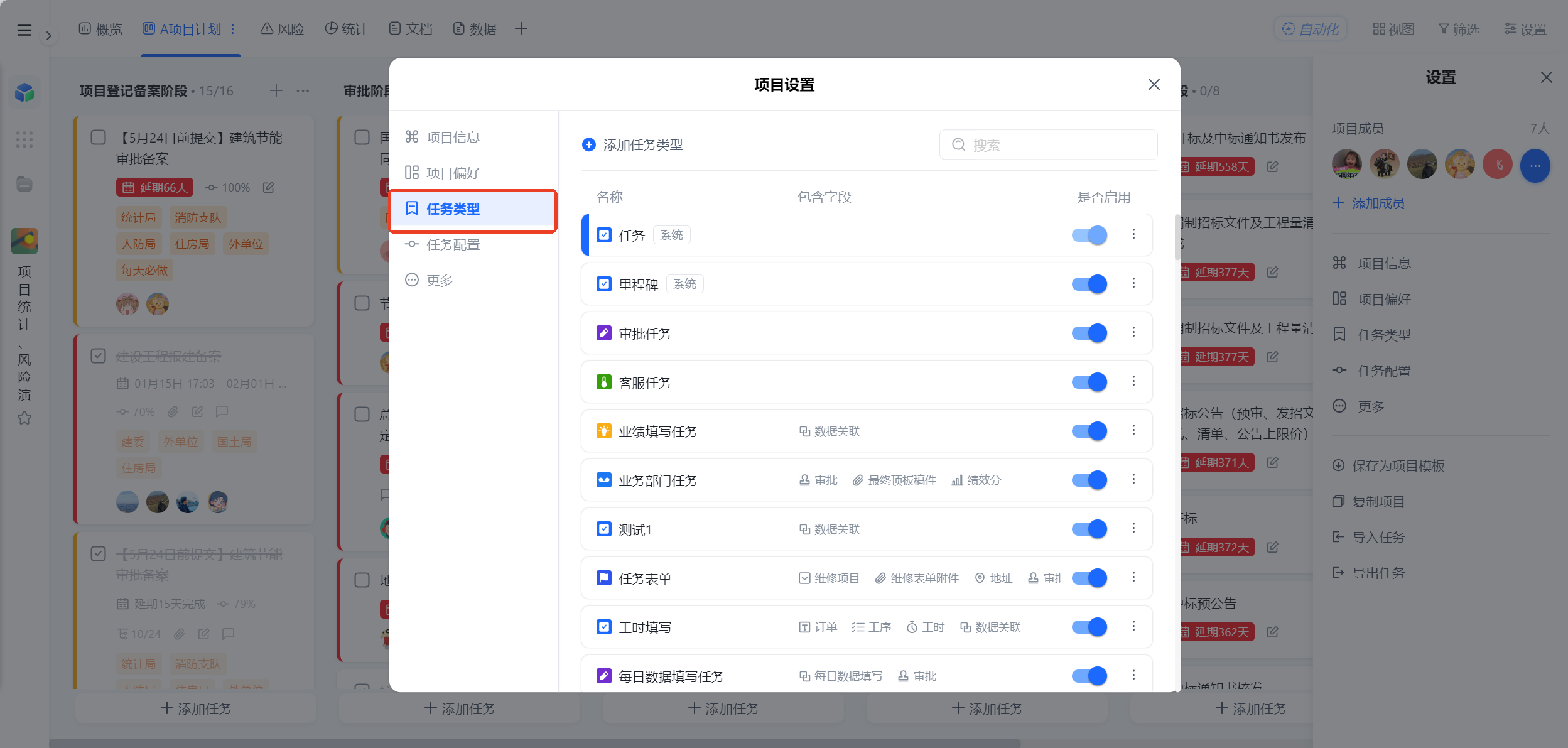 1784082960172634.png 图片1.png
