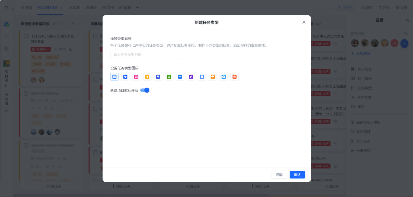 1784083019227838.png 图片4.png