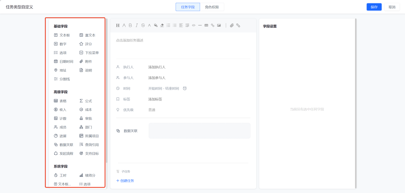 1784083059528331.png 图片6.png