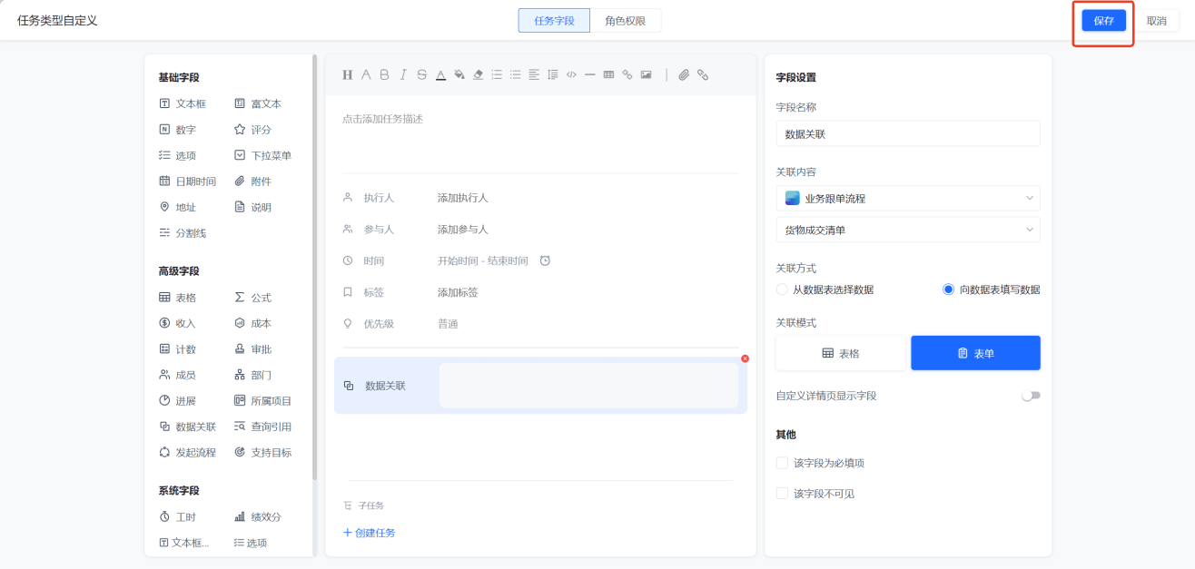 1784083070982408.png 图片7.png