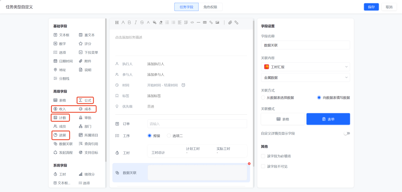 1784085374219900.png 图片10.png