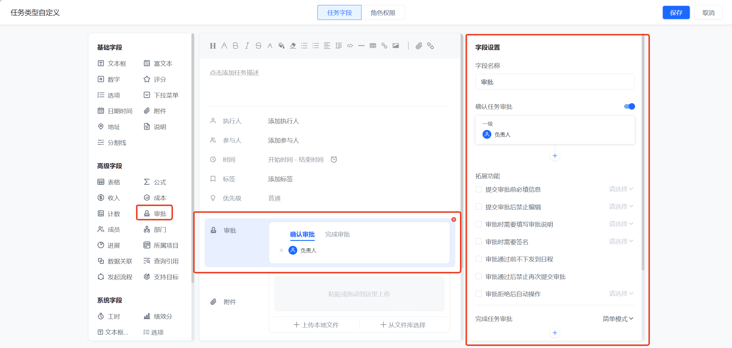1784085383384082.png 图片11.png