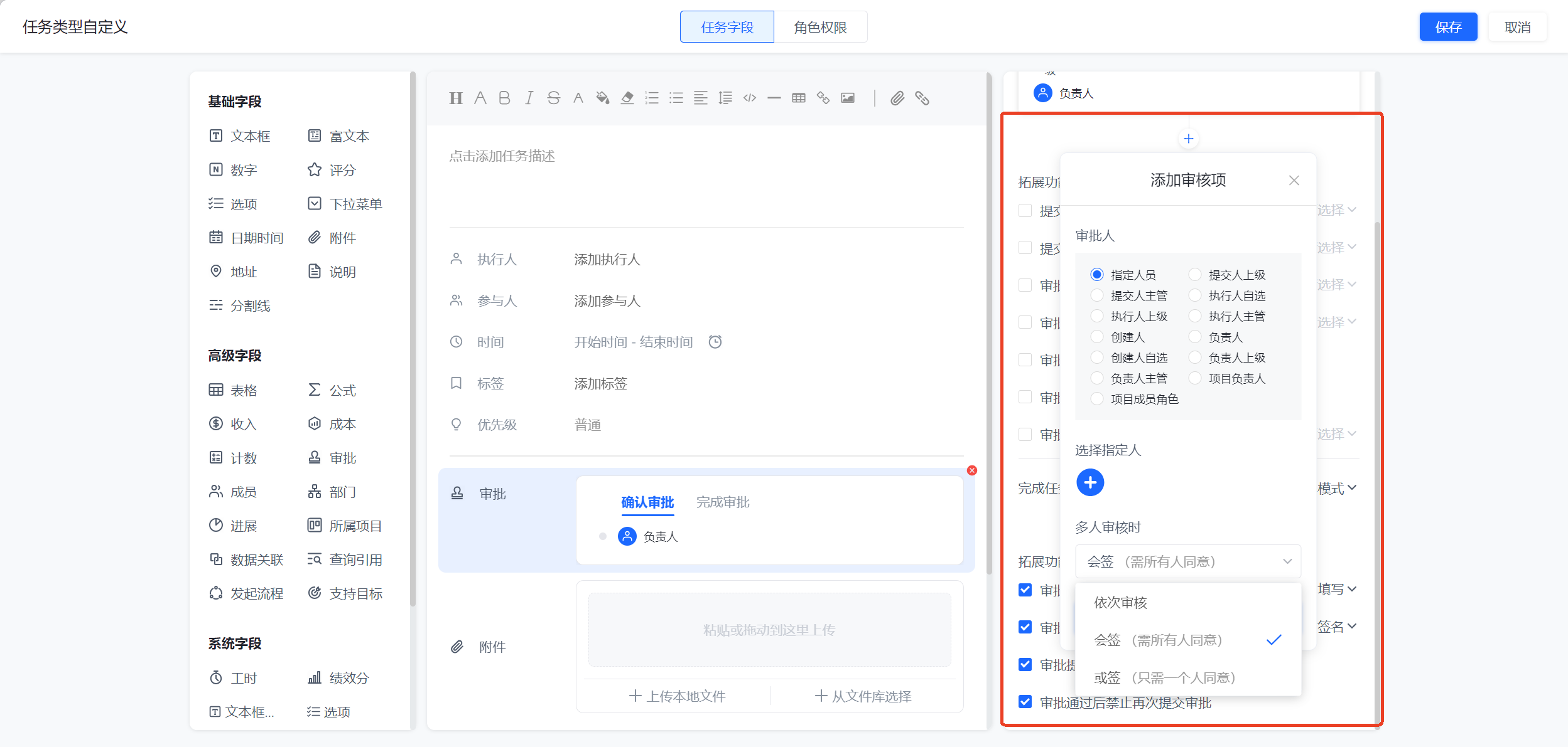 1784085418946993.png 图片12.png