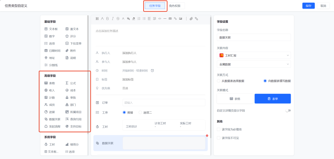 1784086224486351.png 图片9.png