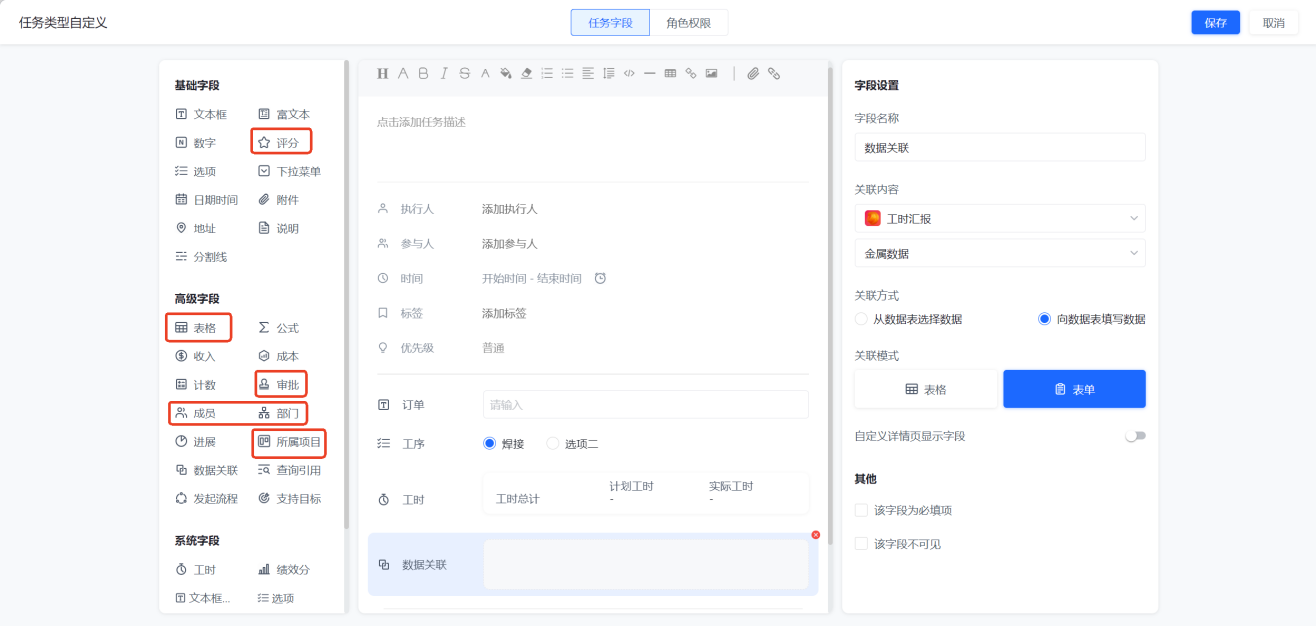 1784086268270884.png 图片13.png