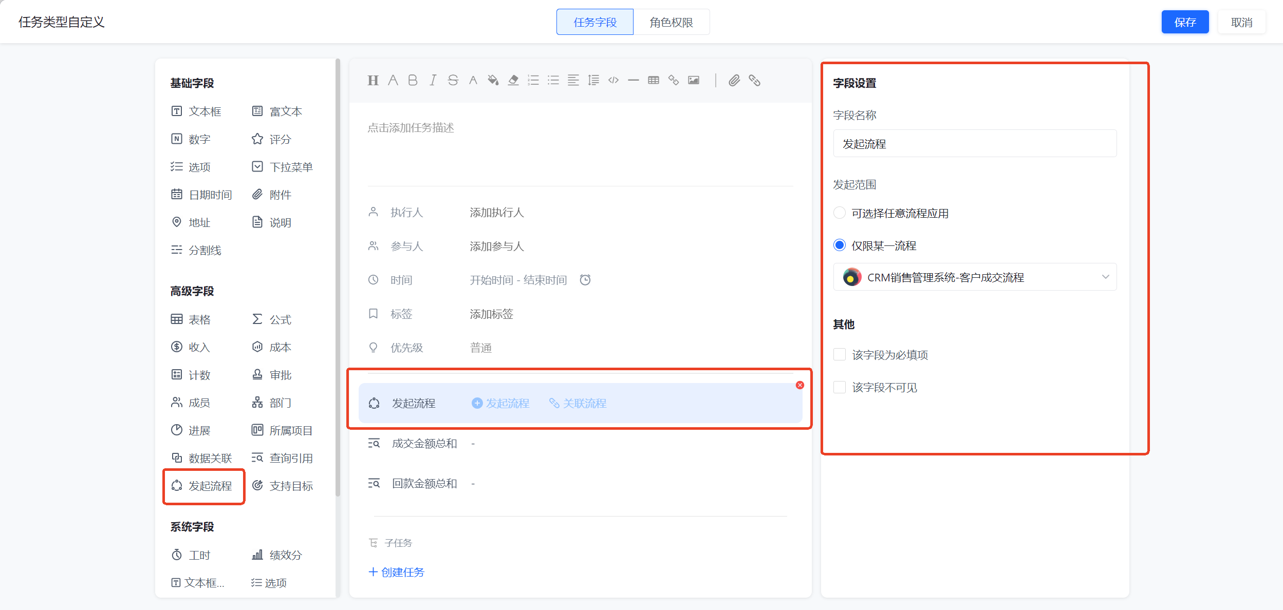 1784086326301210.png 图片14.png