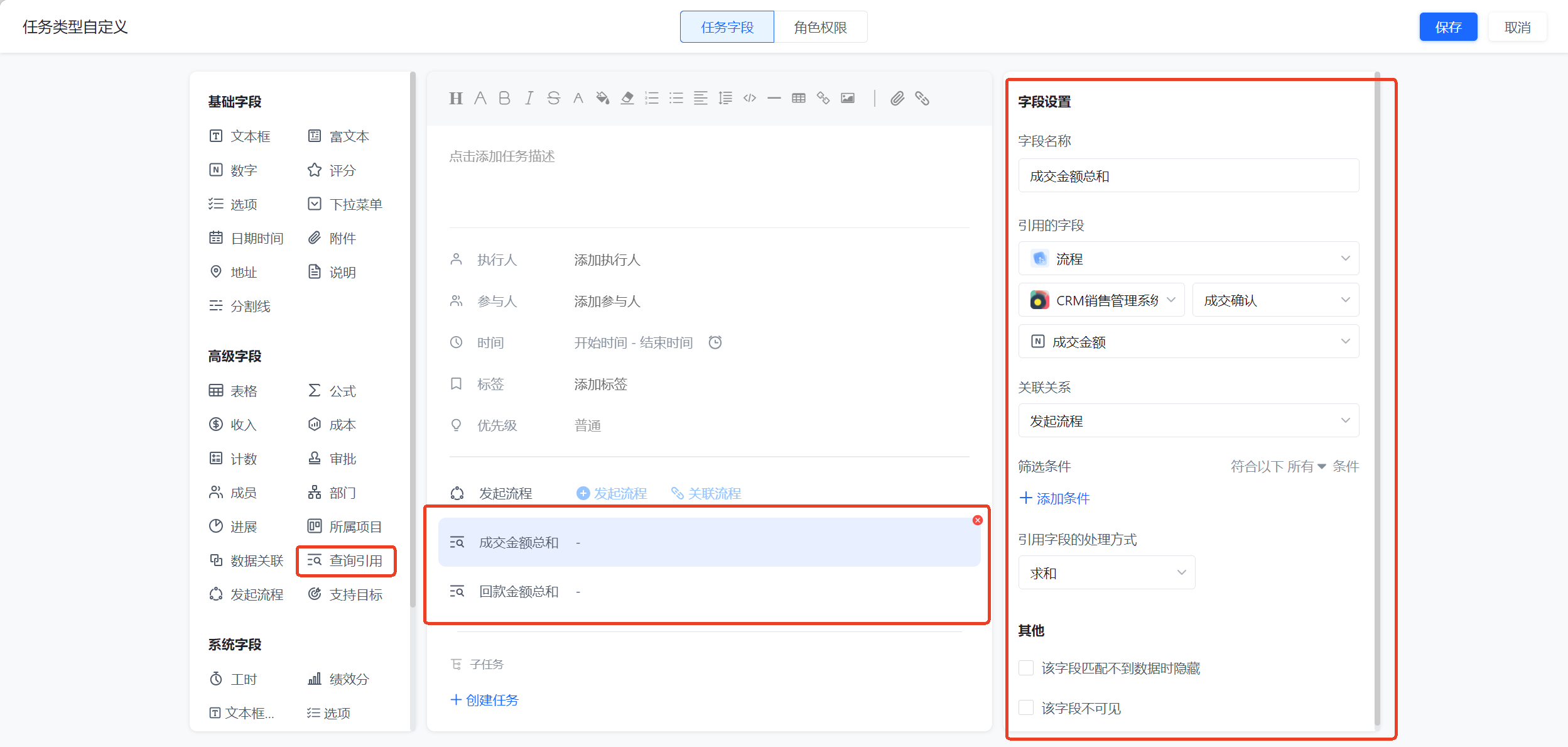 1784086334274183.png 图片15.png