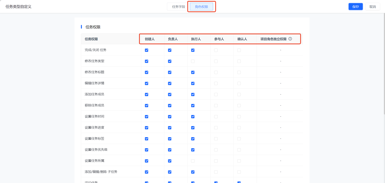 1784086349907475.png 图片17.png
