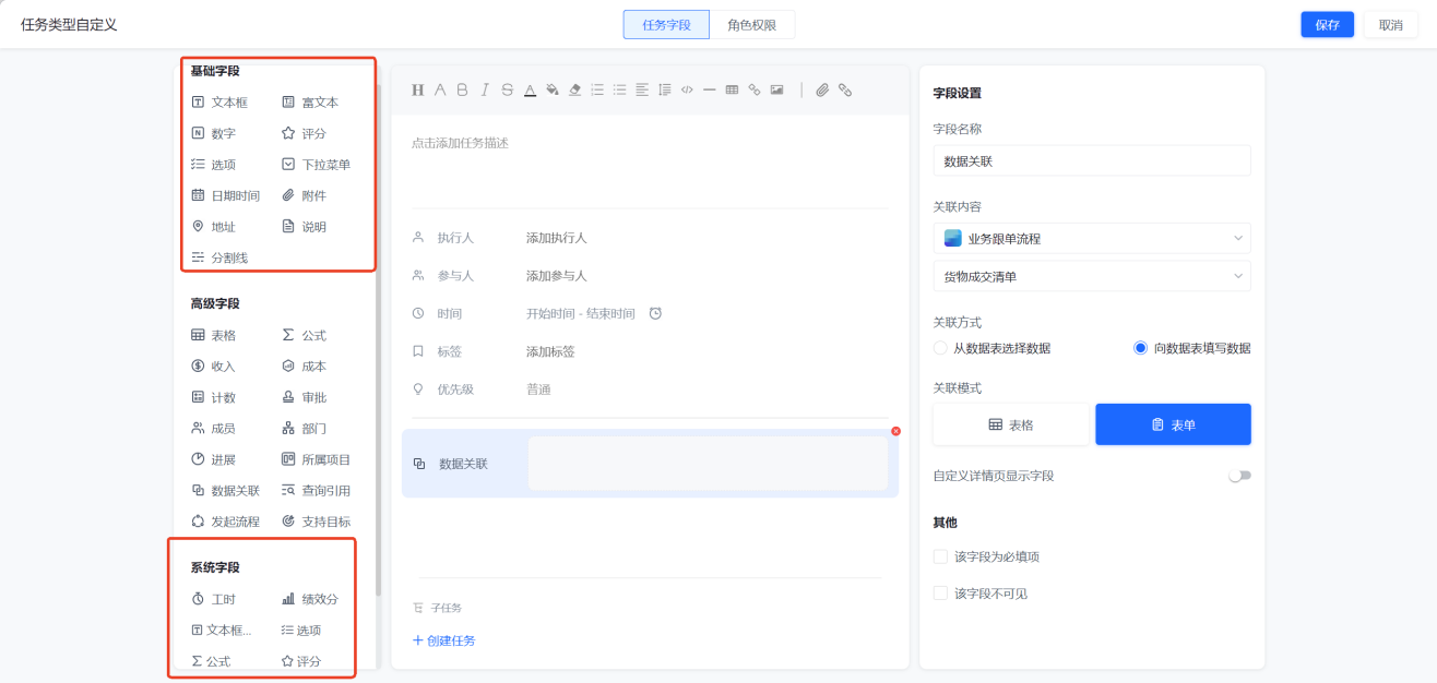 1784087233462631.png 图片19.png