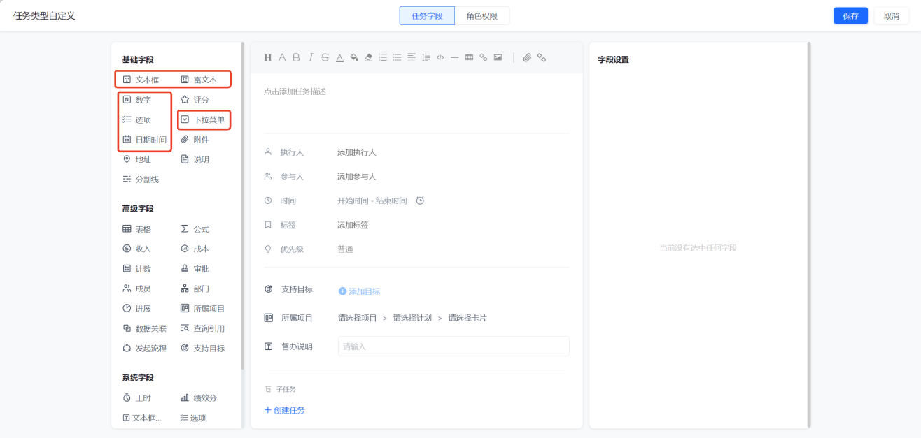 1784087299918736.png 图片20.png