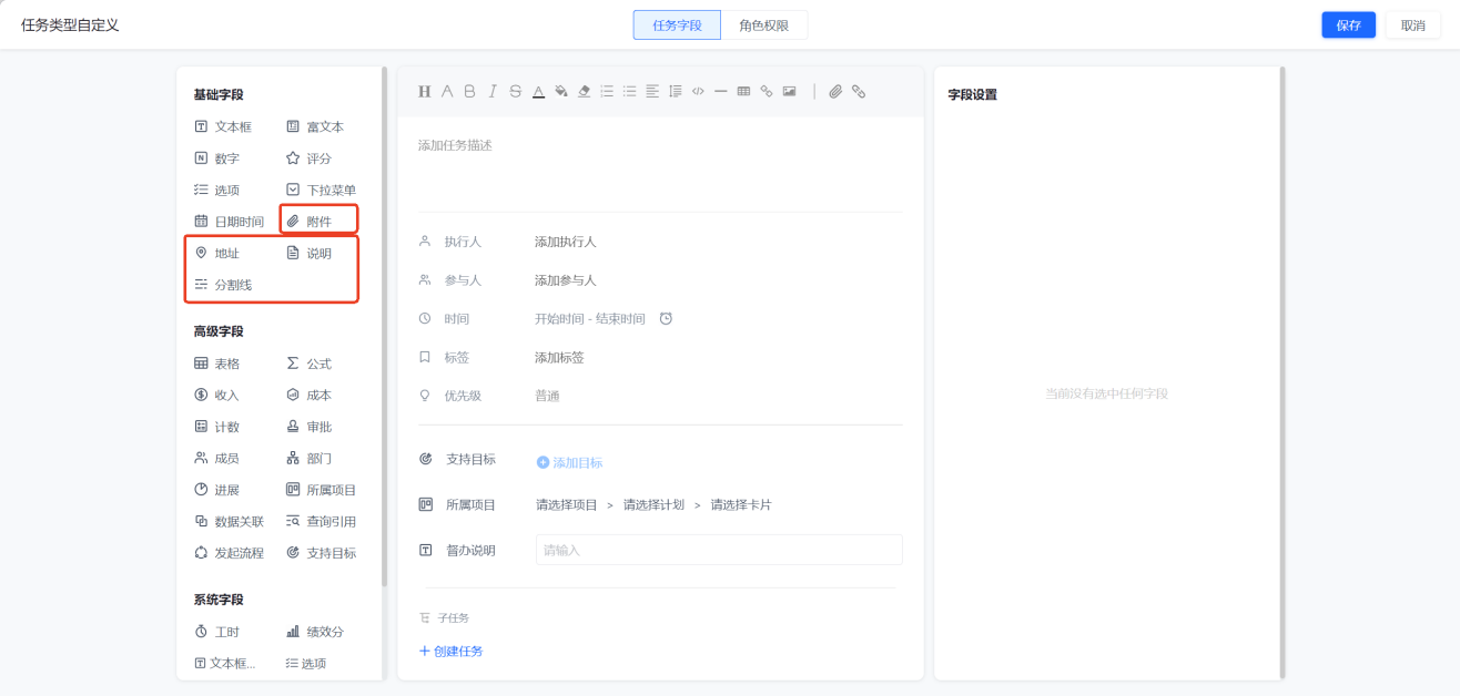1784087345157942.png 图片21.png