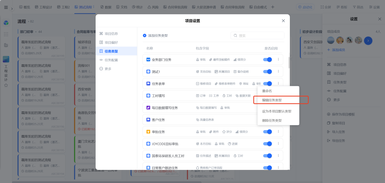 1784167346717094.png 图片1.png