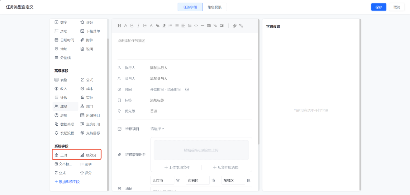 1784168131804131.png 图片3.png
