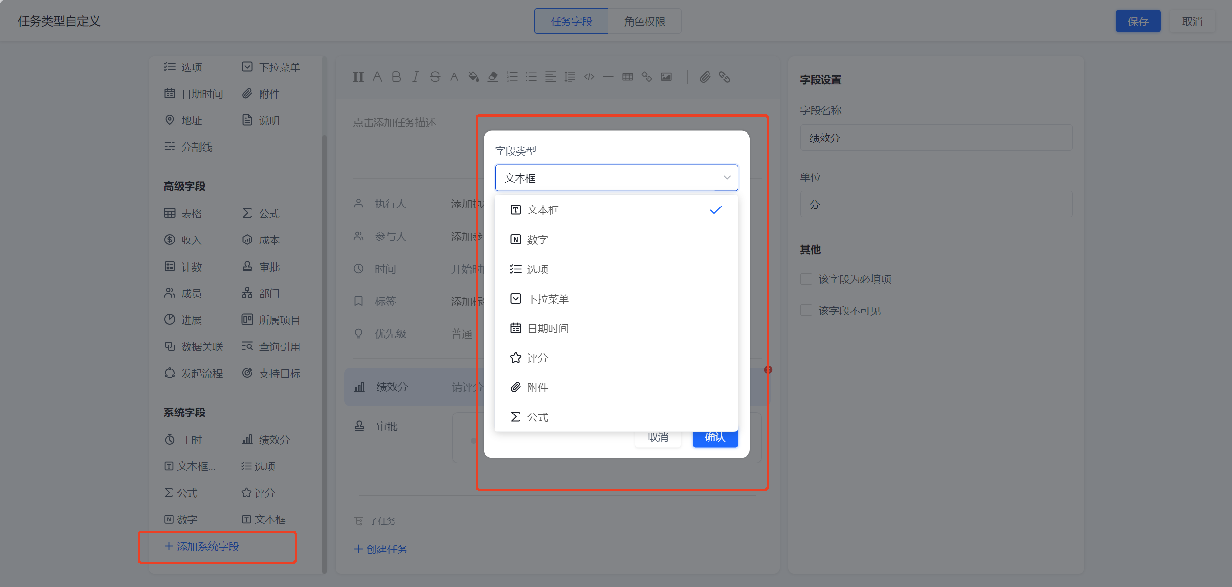 1784168176715102.png 图片5.png