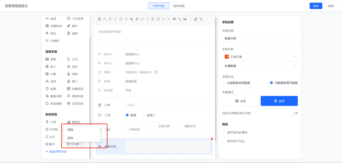 1784168210193812.png 图片7.png