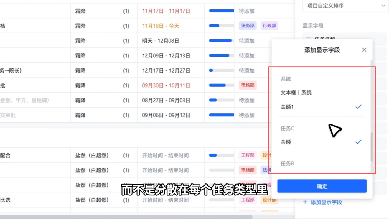 1784168224437081.png 图片8.png