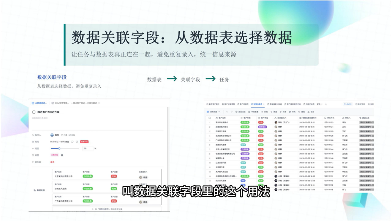 1784183165425855.png 图片70.png