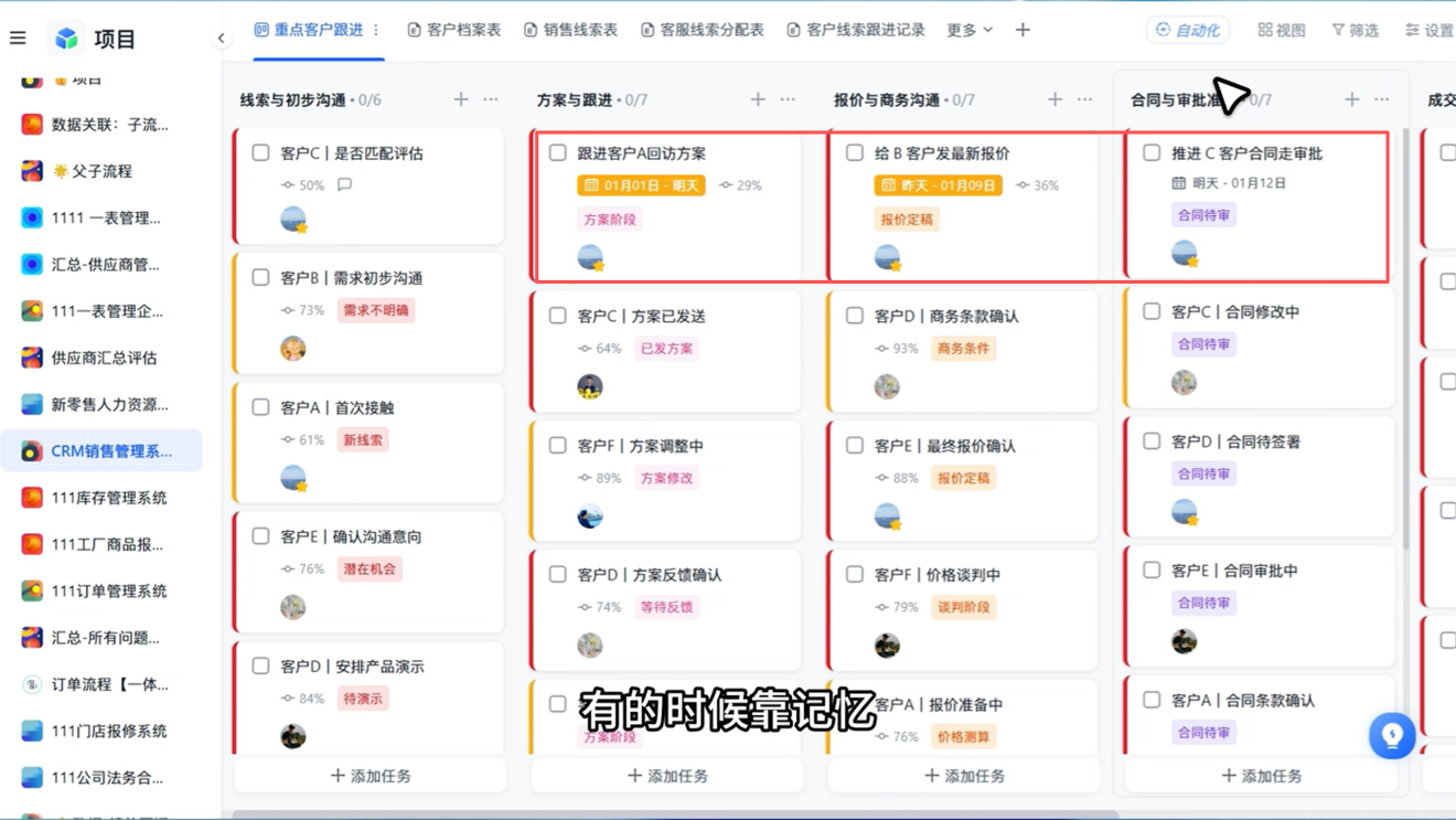 1784183327254034.png 图片71.png