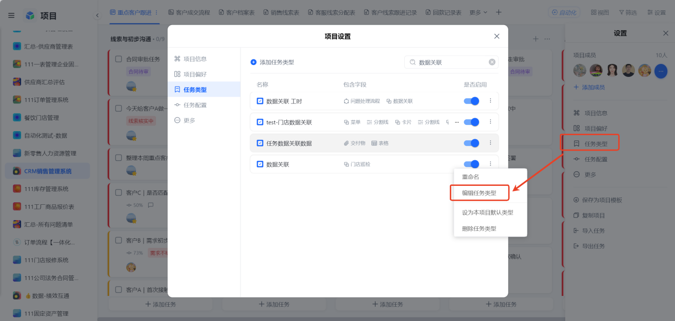 1784183362345224.png 图片73.png