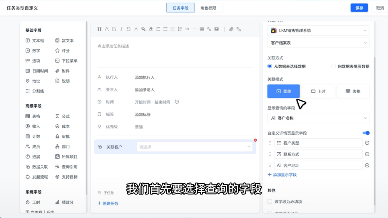 1784183376263141.png 图片74.png
