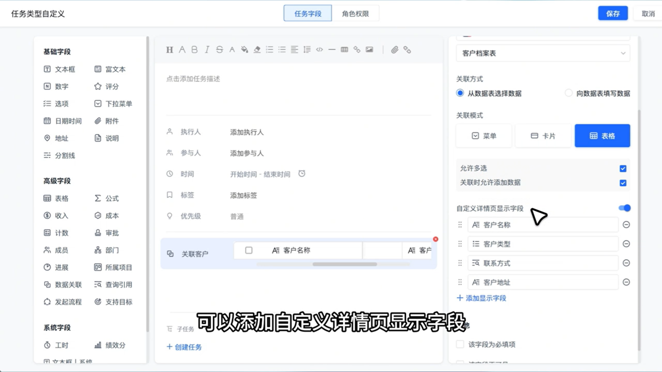 1784183391383250.png 图片76.png