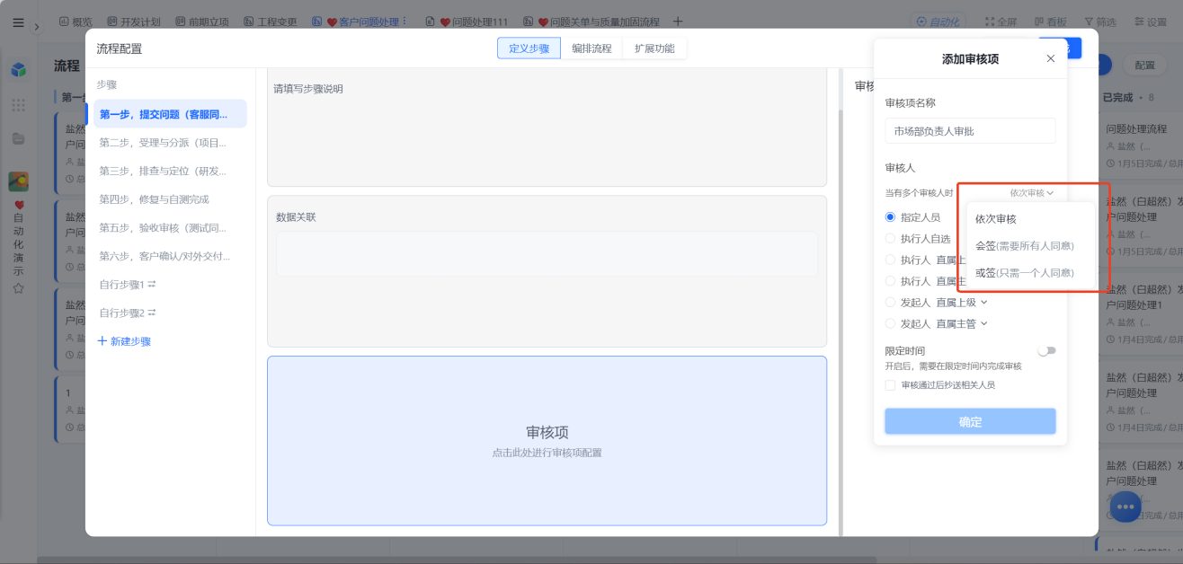 1784260878779442.png 图片3.png